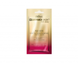 anti aging sos do skory dojrzalej Piknik Express - Online Polish Online Grocery Shop
