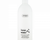 ZIAJA Kozie Mleko Kremowe mydlo pod prysznic Piknik Express - Online Polish Online Grocery Shop