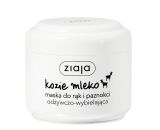 ZIAJA Kozie Mleko Maska do rak i paznokci odzywczo wybielajaca Piknik Express - Online Polish Online Grocery Shop