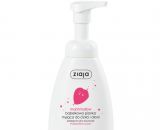 ZIAJA Marshmallow Babelkowa pianka myjaca do ciala i dloni Piknik Express - Online Polish Online Grocery Shop