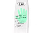 ZIAJA Nawilzajacy zel antybakteryjny higiena dloni 60ml Piknik Express - Online Polish Online Grocery Shop