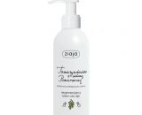 ZIAJA Regenerujacy krem do rak tamaryndowiec z zielona pomarancza Piknik Express - Online Polish Online Grocery Shop