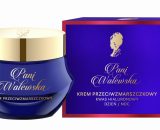 PW PRZECIWZMARSZCZKOWY kamea Piknik Express - Online Polish Online Grocery Shop