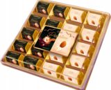 Bombonierka Vobro Passion o Smaku Orzechow Laskowych i Migdalow 244g Piknik Express - Online Polish Online Grocery Shop